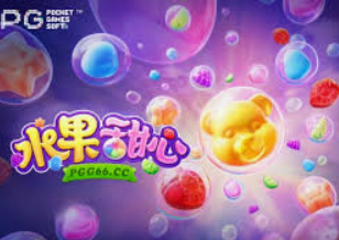 黄金网站app免费客户端