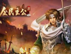 黄金网站app免费免费版